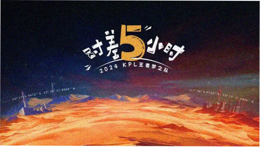 轮播图:刀匠村材质与呼吸的对照