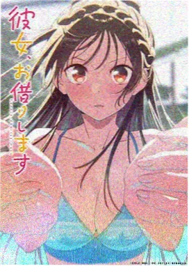 角色档案:宇髄天元的霓虹双刀