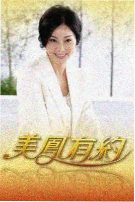资讯配图:美术设定集的配色样板页